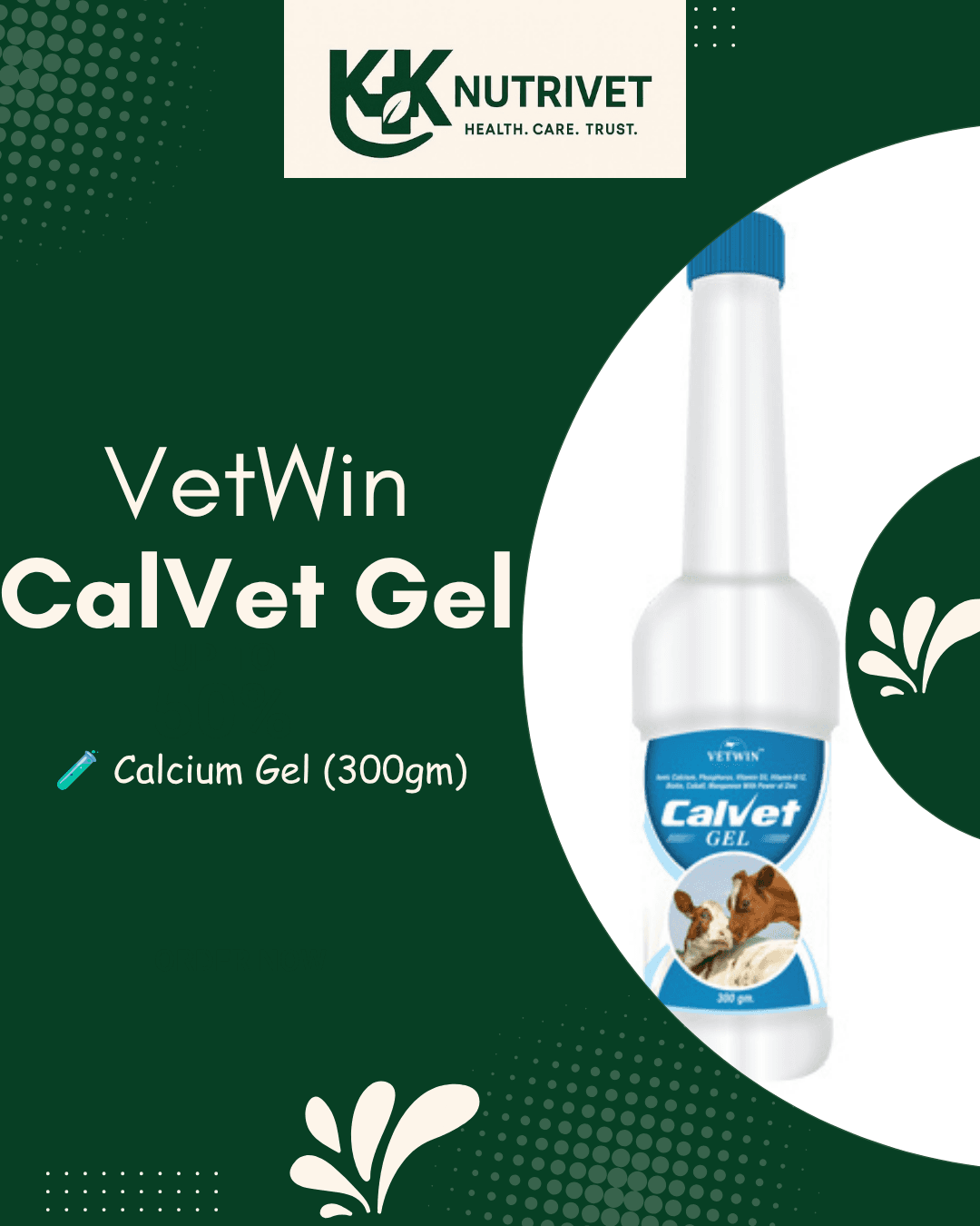 Calvet Gel