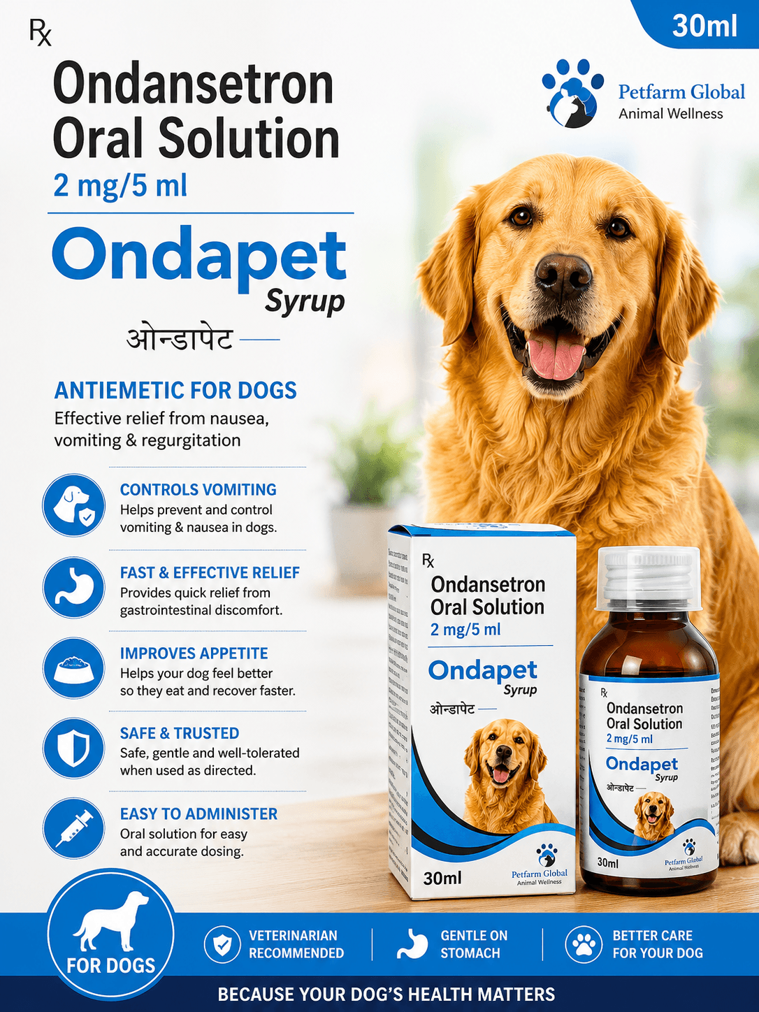 Ondapet Syrup