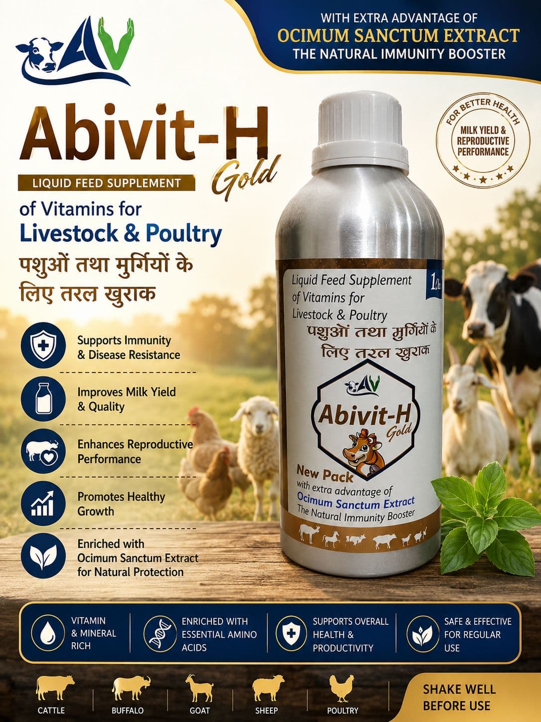 ABIVIT-H Gold