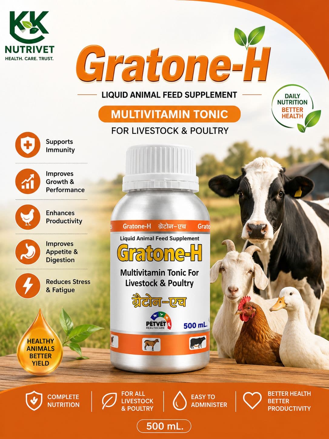 Gratone-H