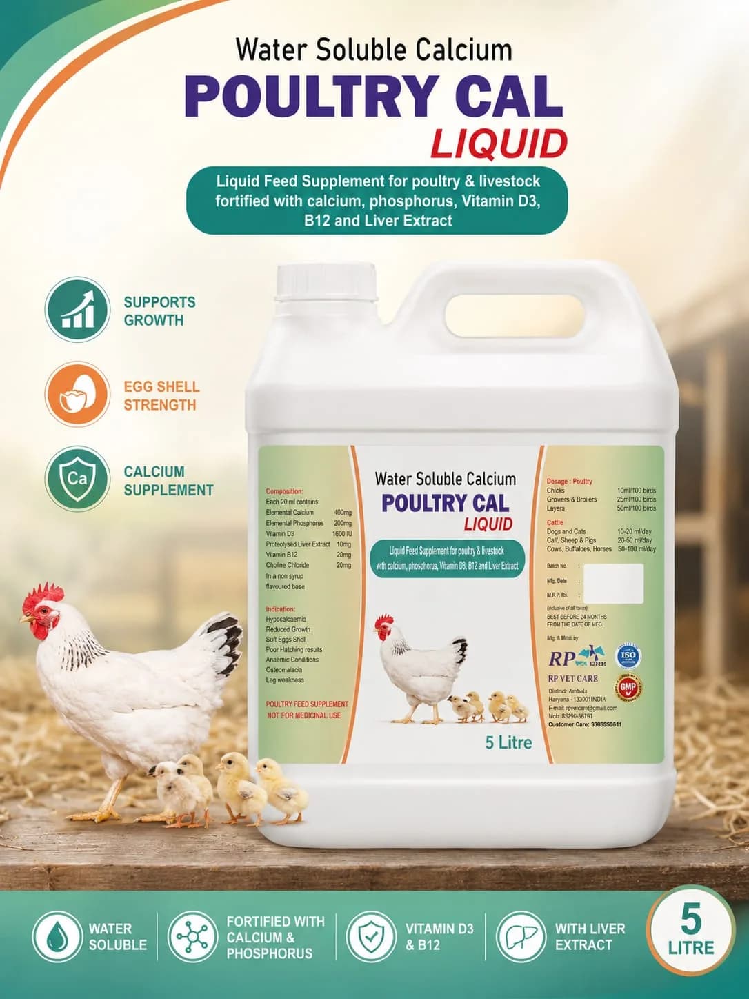 Water Soluble Calcium (3 * 5 Ltr)